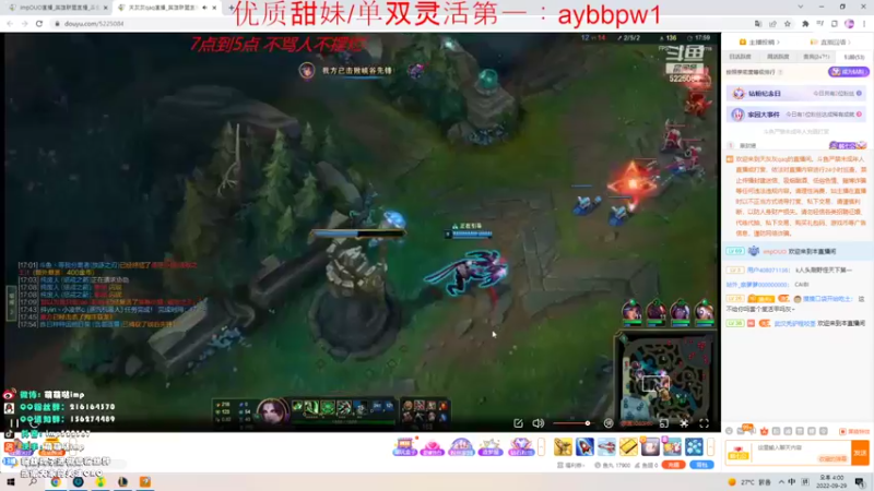 【2022-09-29 16点场】impOUO：一区一区一区一区一区一区