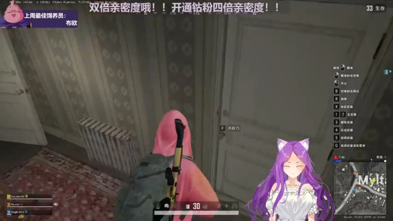【2022-09-28 21点场】芝士味的韫儿：【钻石双倍】你说紫色很有韫味！！