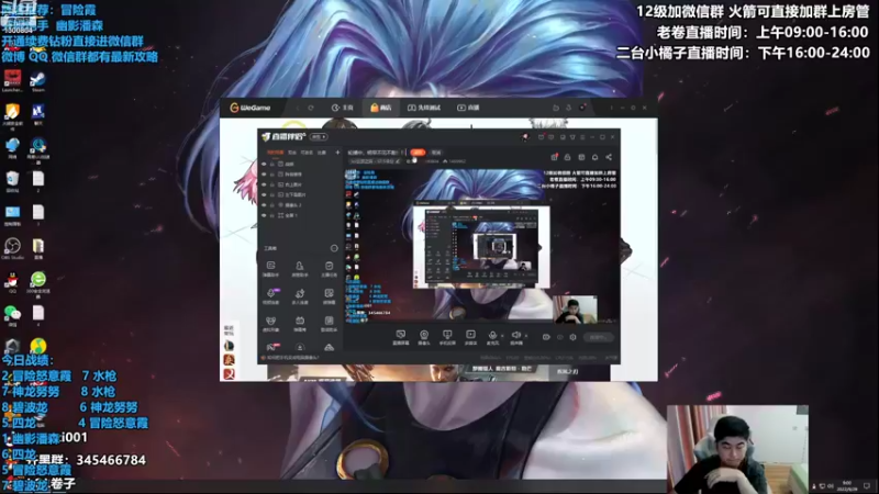 【2022-09-29 09点场】卷子丶：今天是幸运小子，必上大分！！！