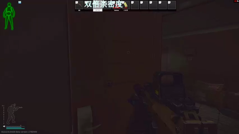 【2022-09-28 23点场】东旭东旭呀：小飞棍来咯！ 6468845