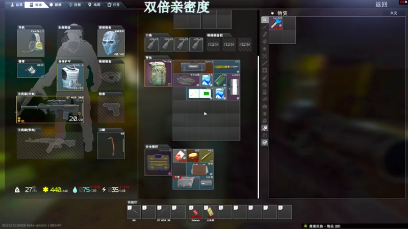 【2022-09-28 00点场】东旭东旭呀：小飞棍来咯！ 6468845