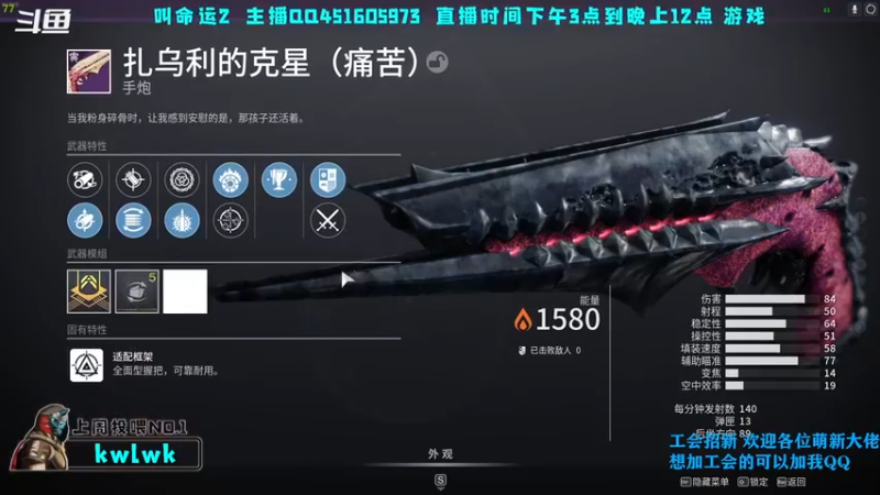 【2022-09-28 23点场】C哥说他不在乎：今天4倍亲密度上限噢！
