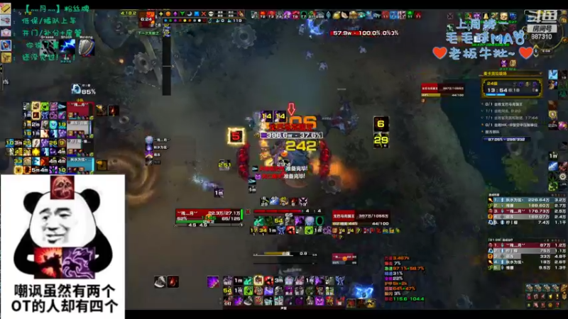 【2022-09-21 21点场】灬残丿月灬：月：集合石打一个黑一个