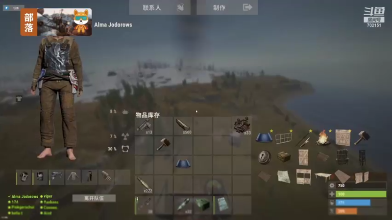 【2022-09-29 13点场】GY阳哥：早晨9点半不见不散