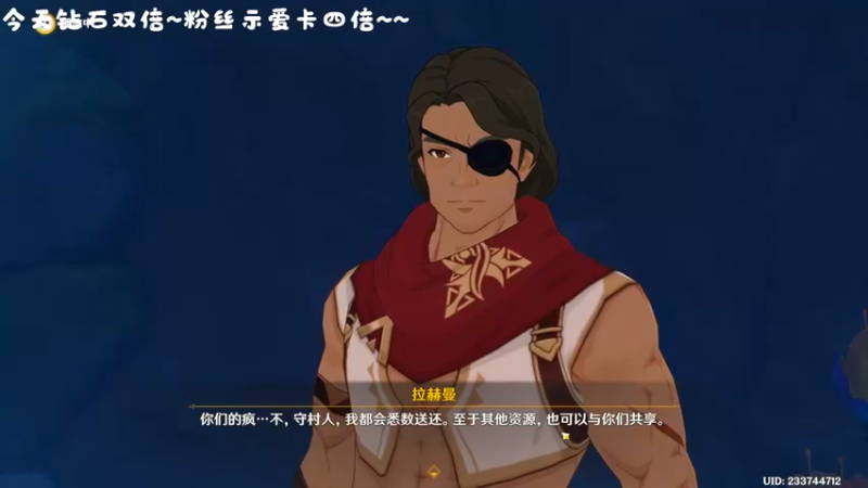 【2022-09-28 22点场】很菜的月野兔兔兔：【钻石双倍】原宝生日快乐~！！！