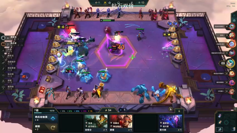 【2022-09-29 00点场】BLUE呀丶：甄姬新皮肤玩玩~