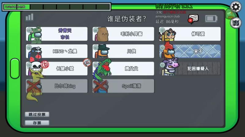 【2022-09-28 20点场】秀才冷男：934.风风火火的一天.今天钻石双倍！