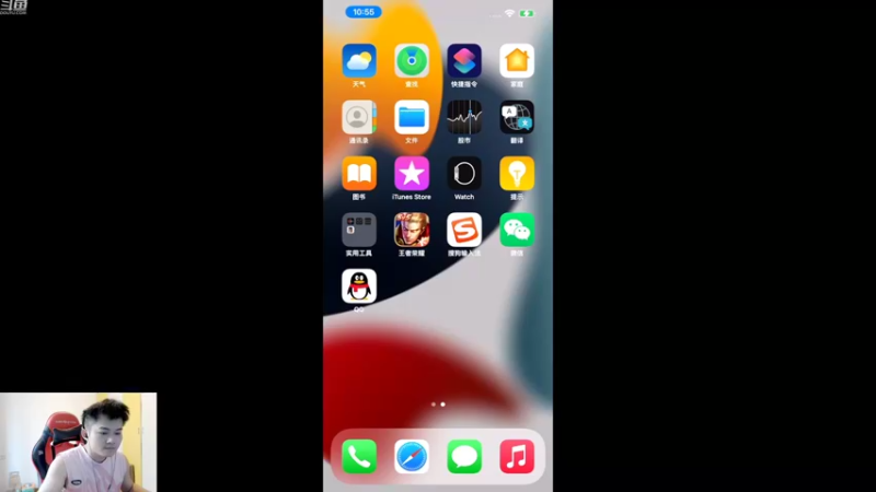 【2022-09-29 10点场】韩跑跑ovo：送妲己＋奕星新皮肤