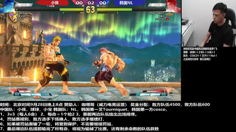 【2022-09-28 21点场】游天堂：小孩曾卓君：憧憬传媒独家冠名