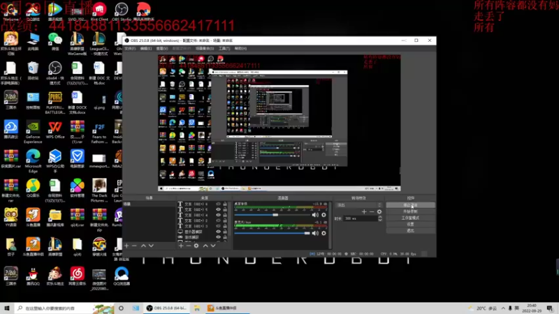 【2022-09-29 20点场】饺灬灬子：王者900冲冒烟！