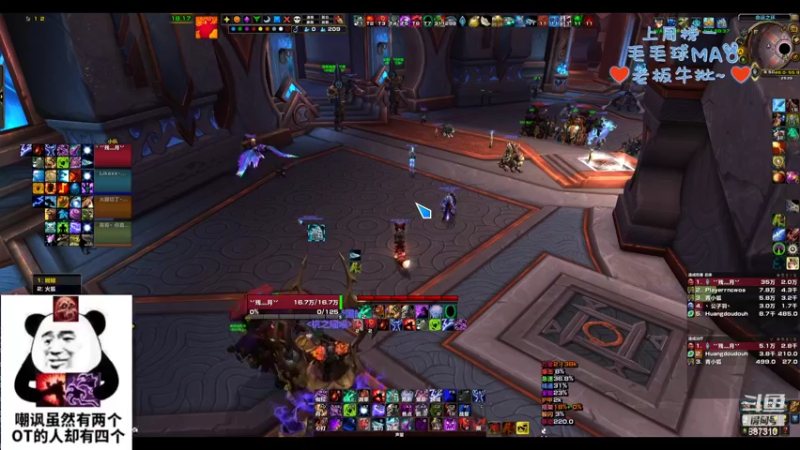 【2022-09-28 20点场】灬残丿月灬：月：正式服仅剩的少数玩家之一