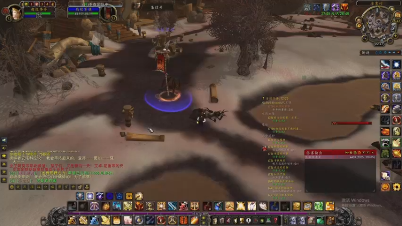 【2022-09-29 00点场】主播温州炮哥：巫妖王之怒开啦，冲