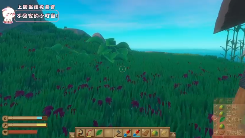 【2022-09-23 04点场】昔恩小姐姐：【今天双倍亲密度哦~】