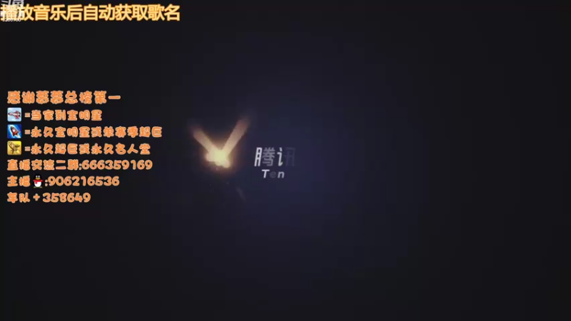 【2022-09-29 18点场】Life杜少：巨星降临来袭！