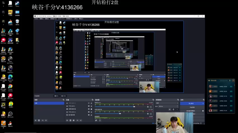 【2022-09-29 16点场】KZH盲僧：国一盲僧！一区大师教学乱杀