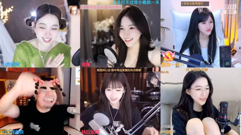 【2022-09-29 12点场】小肉球阿：9.30四周年~~