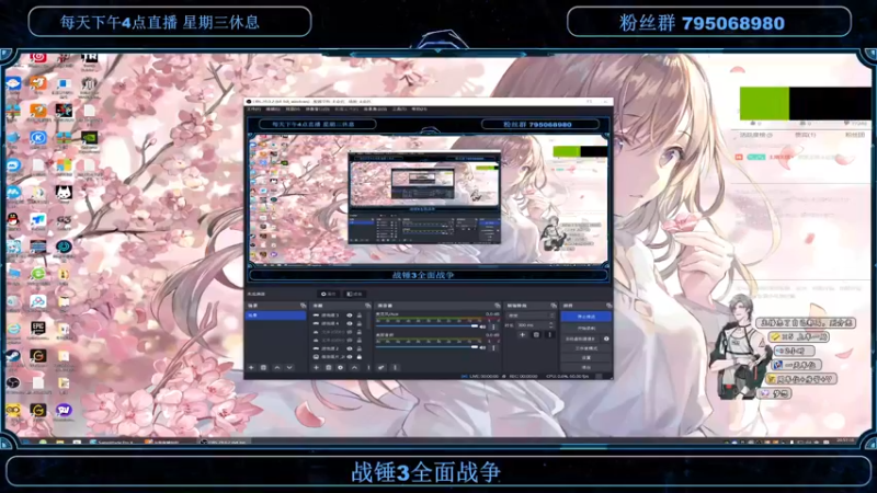 【2022-09-28 20点场】主播无忧丶：【无忧】《战锤3》高精女王多mod档