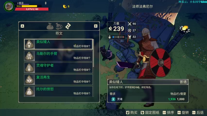 【2022-09-29 07点场】朱老师z：佛系混混完事：）