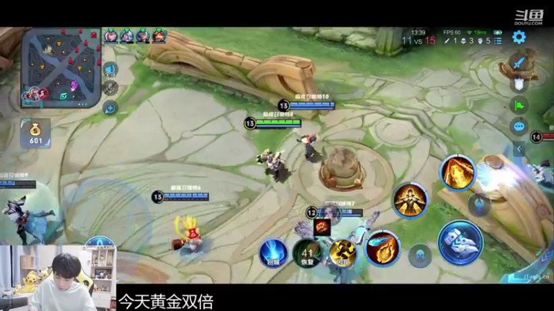 【2022-09-29 17点场】MrGemini：Gemini：WB VS MTG