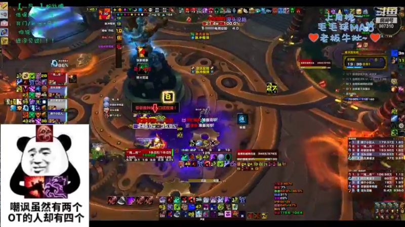 【2022-09-20 01点场】灬残丿月灬：月：集合石打一个黑一个