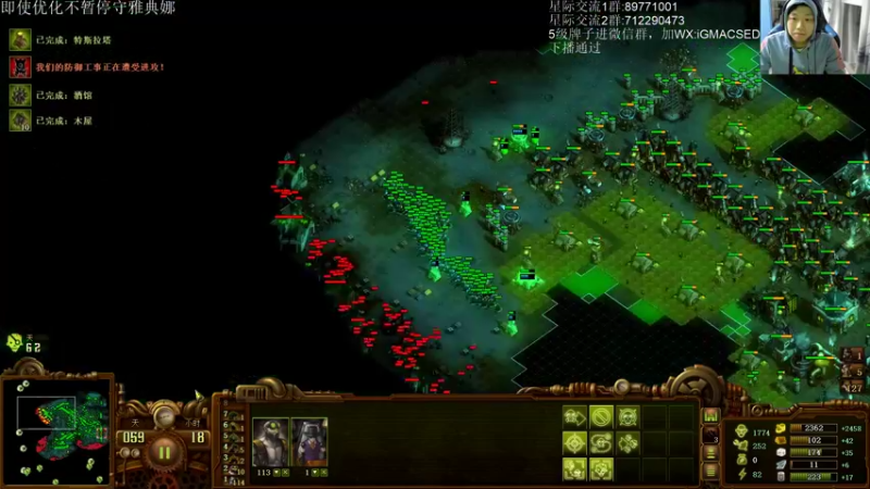 【2022-09-28 20点场】igmacsed：今天砖石双倍亲密哦啵啵