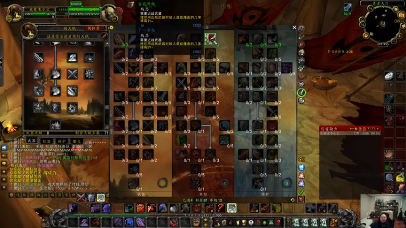 【2022-09-29 01点场】即将拥有人鱼线的PDD：随便波波WOW