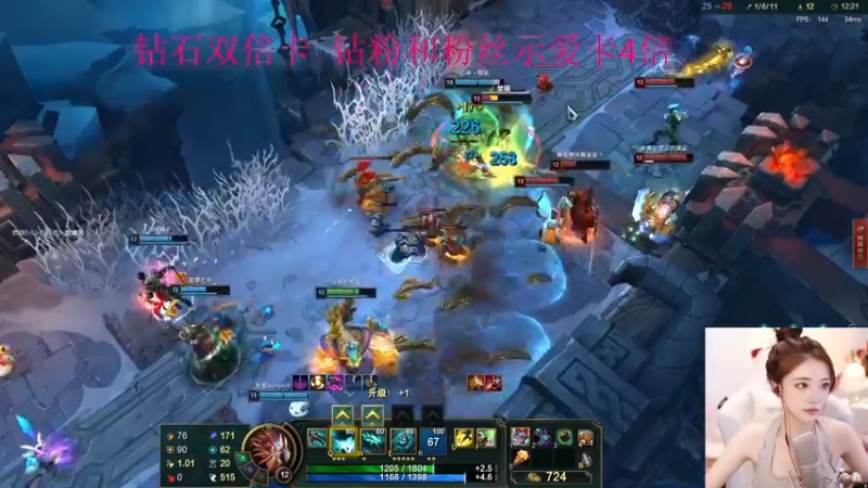 【2022-09-29 03点场】小小蕾OwO：新主播康复训练