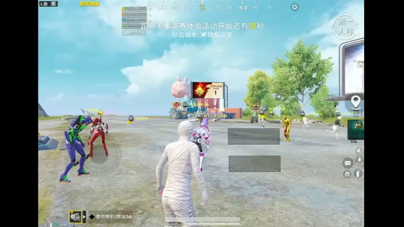 讲个笑话都要挨打