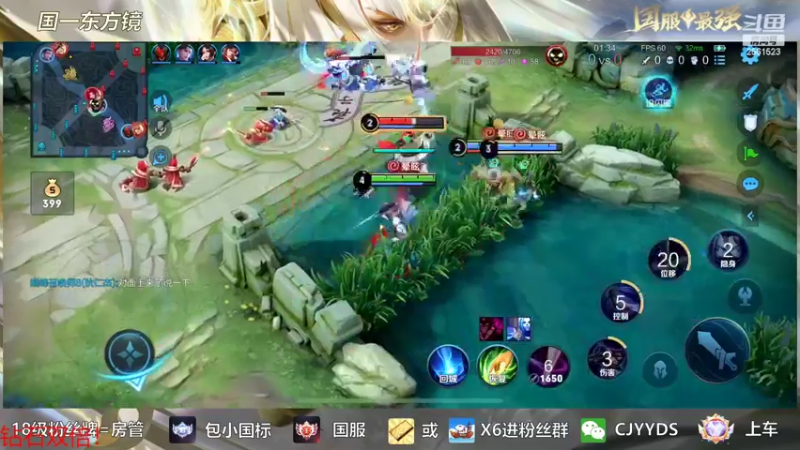 【2022-09-29 19点场】冲酱ccc：钻石双倍，兰陵王从0开始！