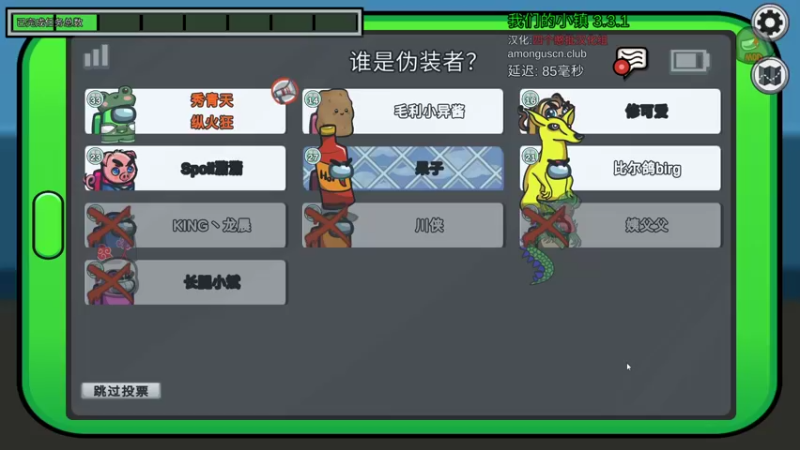 【2022-09-28 22点场】秀才冷男：934.风风火火的一天.今天钻石双倍！