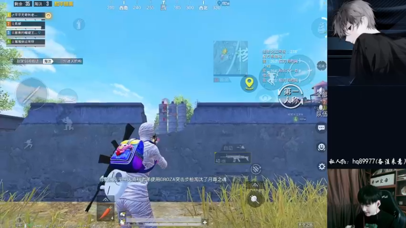 【2022-09-29 15点场】Dy合群：先认证号单四后带女总裁！