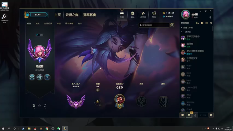 【2022-09-27 05点场】结成郁丶：困兽之斗。