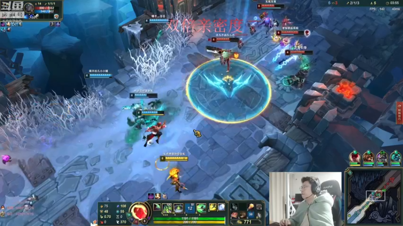 【2022-09-29 02点场】兮饭锐雯：大乱斗小鸭子来no双倍亲密度