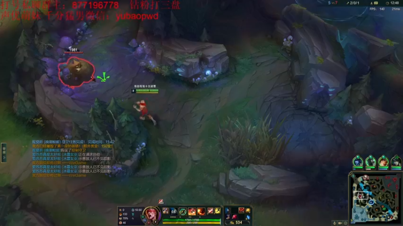 【2022-09-29 20点场】Night丶杀神风：入路人大师车队班扮猪吃老虎