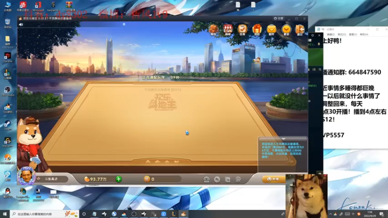 【2022-09-29 01点场】祈风1v9：国服第一VN！一个打八百多个！