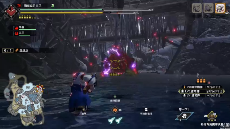 【2022-09-28 23点场】猫叔灬灬：【猫叔】22点看光荣版怪物猎人~~~