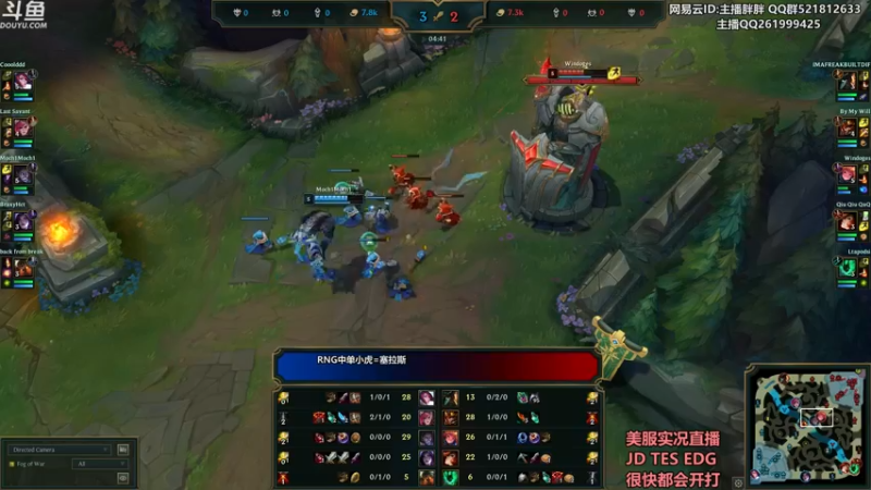 【2022-09-29 01点场】胖胖灬：胖胖OB：S12 RNG暴打美服本地人