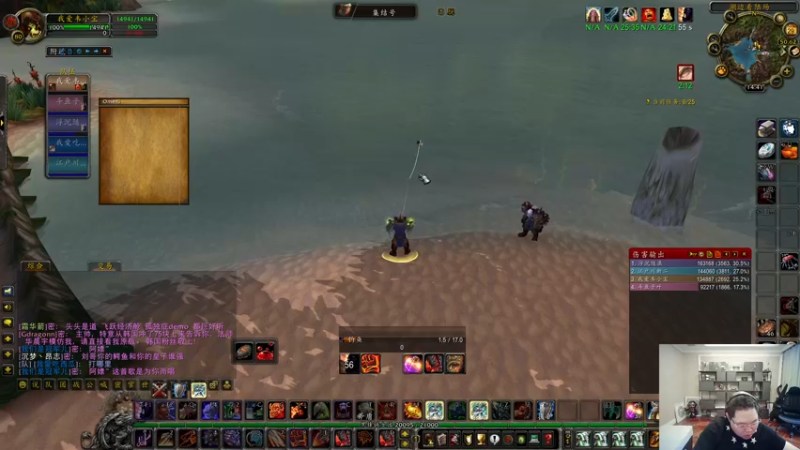 【2022-09-29 14点场】即将拥有人鱼线的PDD：随便波波WOW