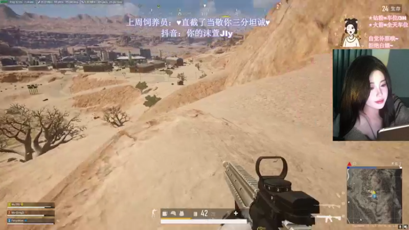 【2022-09-27 21点场】憨批姐姐沫萱：【fpp/tpp】双倍！粉丝示爱卡四倍！