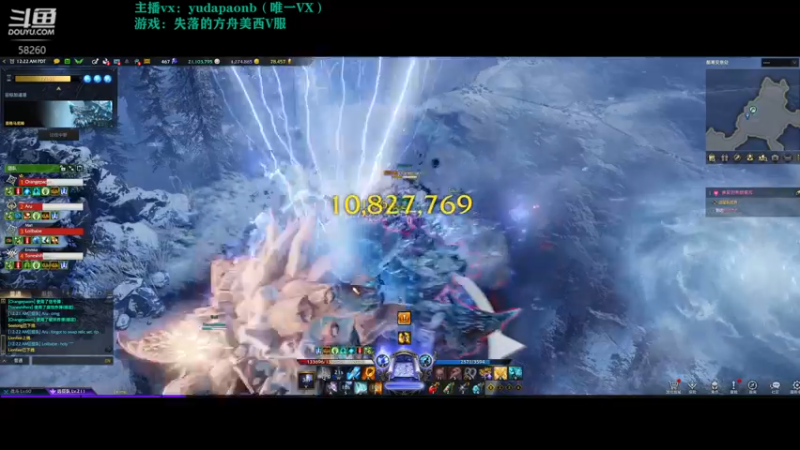 【2022-09-29 15点场】小主播羽大炮：羽大炮：小丑开荒来个猛哥们~