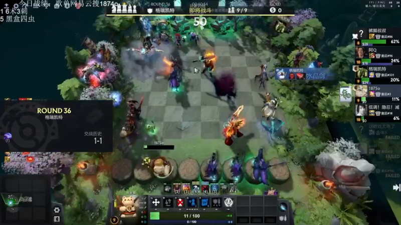 【2022-09-28 22点场】1874ooo：双倍亲密！开心就好