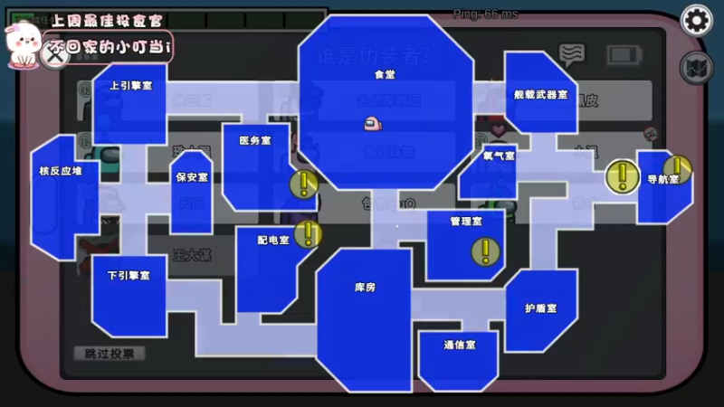 【2022-09-23 19点场】昔恩小姐姐：【今天休息不了了~】