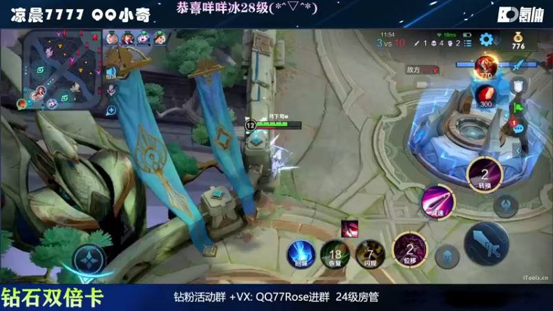【2022-09-28 22点场】凉晨7777：【小奇】白银双倍！！
