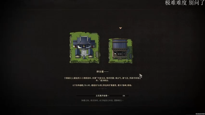 【2022-09-29 21点场】太原杨树：播的高兴 看的开心