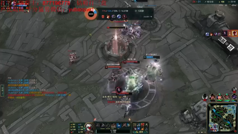 【2022-09-29 00点场】Night丶杀神风：D1打会排位 上800分