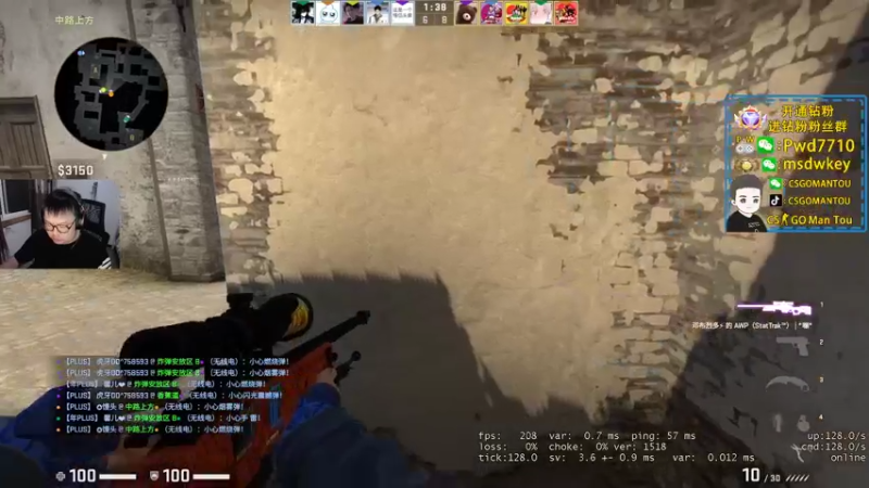 【2022-09-29 20点场】CSGO馒头：生活开心就好双倍亲密4倍上限