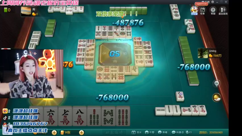 【2022-09-28 21点场】潇潇超哇噻：新赛季先上个小王者~