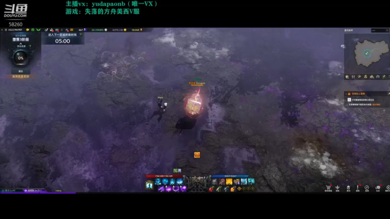 【2022-09-29 13点场】小主播羽大炮：羽大炮：小丑开荒来个猛哥们~