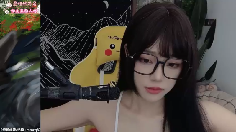 【2022-09-28 15点场】妮可老师：钻石双倍⭐辣妹漏脸的一天！