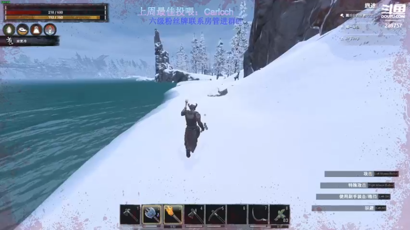 【2022-09-29 08点场】刘俊豪adc：【非常互娱】刘俊豪!!! 双倍亲密度